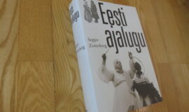 Eesti ajalugu, soomlase kirjutatud